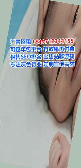 洛龙借卵子品牌策划公司